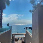 Ktima Papaoikonomou 2 דירה *