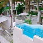 Ktima Papaoikonomou 2 דירה *