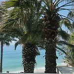 Apartament Ktima Papaoikonomou 2 *