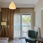 Ktima Papaoikonomou 2 Apartament