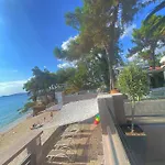 Ktima Papaoikonomou 2 Apartament