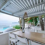 Ktima Papaoikonomou 2 Apartament