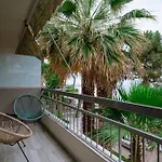 Ktima Papaoikonomou 2 Apartament